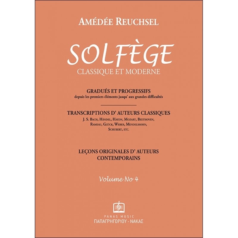 REUCHSEL A. - SOLFÈGE CLASSIQUE ET MODERNE VOLUME No 4